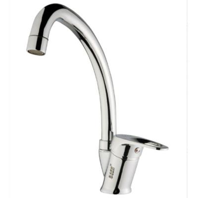 KARE MIRACLE MİX LAVABO BATARYA (UZUN) KMI 4003